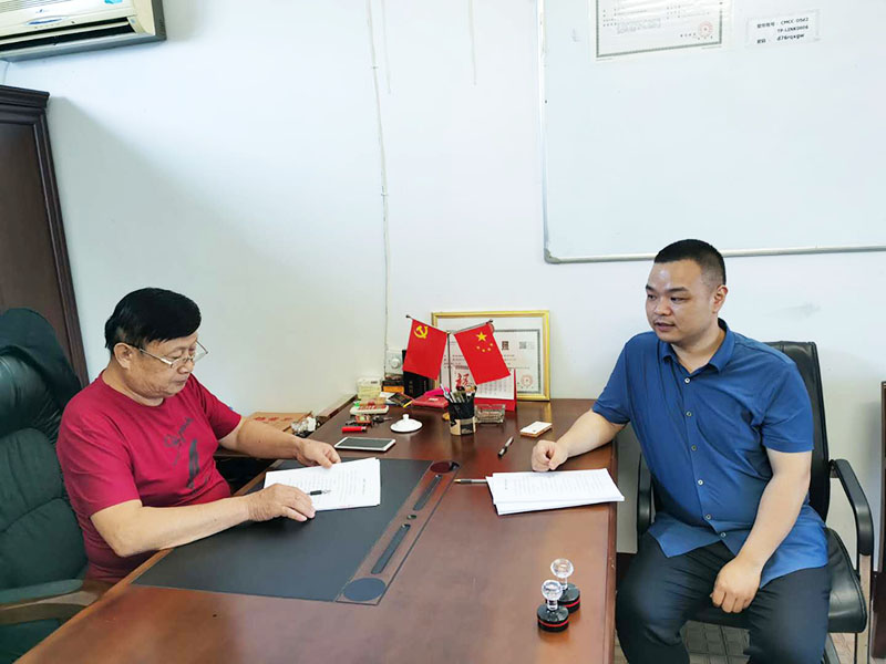 湖南福特建設工程有限公司,湖南建筑工程施工,市政公用工程,電力工程總承包,機電工程,鋼結(jié)構(gòu)工程,古建筑工程