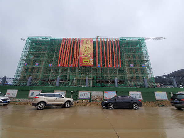 湖南福特建設(shè)工程有限公司,湖南建筑工程施工,市政公用工程,電力工程總承包,機電工程,鋼結(jié)構(gòu)工程,古建筑工程