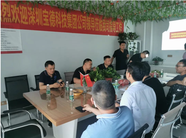 湖南福特建設(shè)工程有限公司,湖南建筑工程施工,市政公用工程,電力工程總承包,機(jī)電工程,鋼結(jié)構(gòu)工程,古建筑工程 湖南福特建設(shè)工程有限公司,湖南建筑工程施工,市政公用工程,電力工程總承包,機(jī)電工程,鋼結(jié)構(gòu)工程,古建筑工程